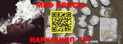 ешки Балашиха