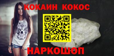 дурь Балаково