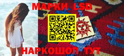 дурь Балаково