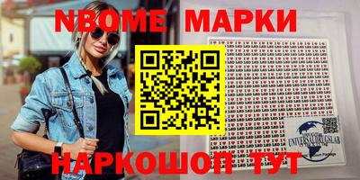 дурь Балаково