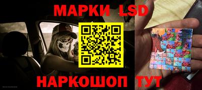 дурь Балаково