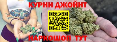 дурь Балаково