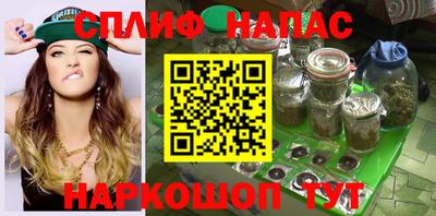 дурь Балаково