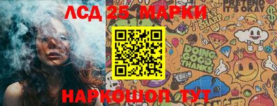 ешки Балашиха