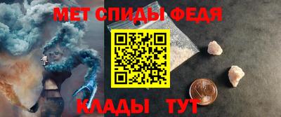 дурь Балаково