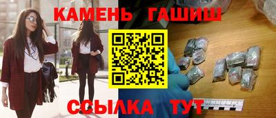 дурь Балаково