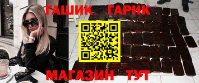 дурь Балаково