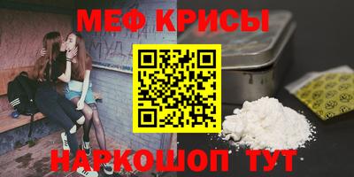 ешки Балашиха