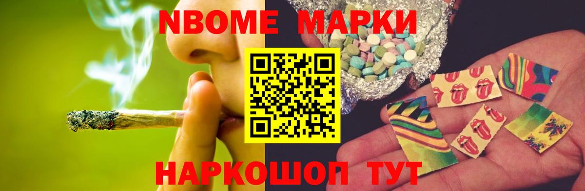 LSD-25 экстази кислота  ЛСД экстази ecstasy  Екатеринбург  Лсд 25 экстази  Вход с VPN 